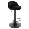 Velvet Swivel Bar Stool with Backrest and Adjustable Height